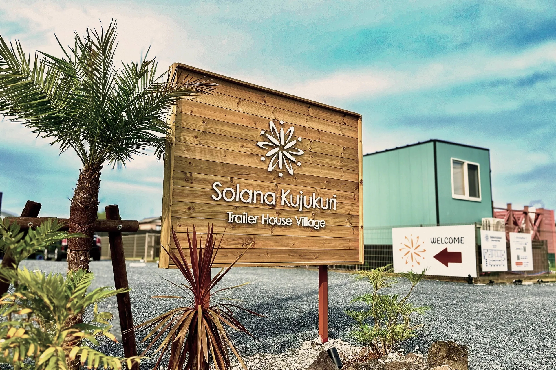 ソラナリゾートの看板