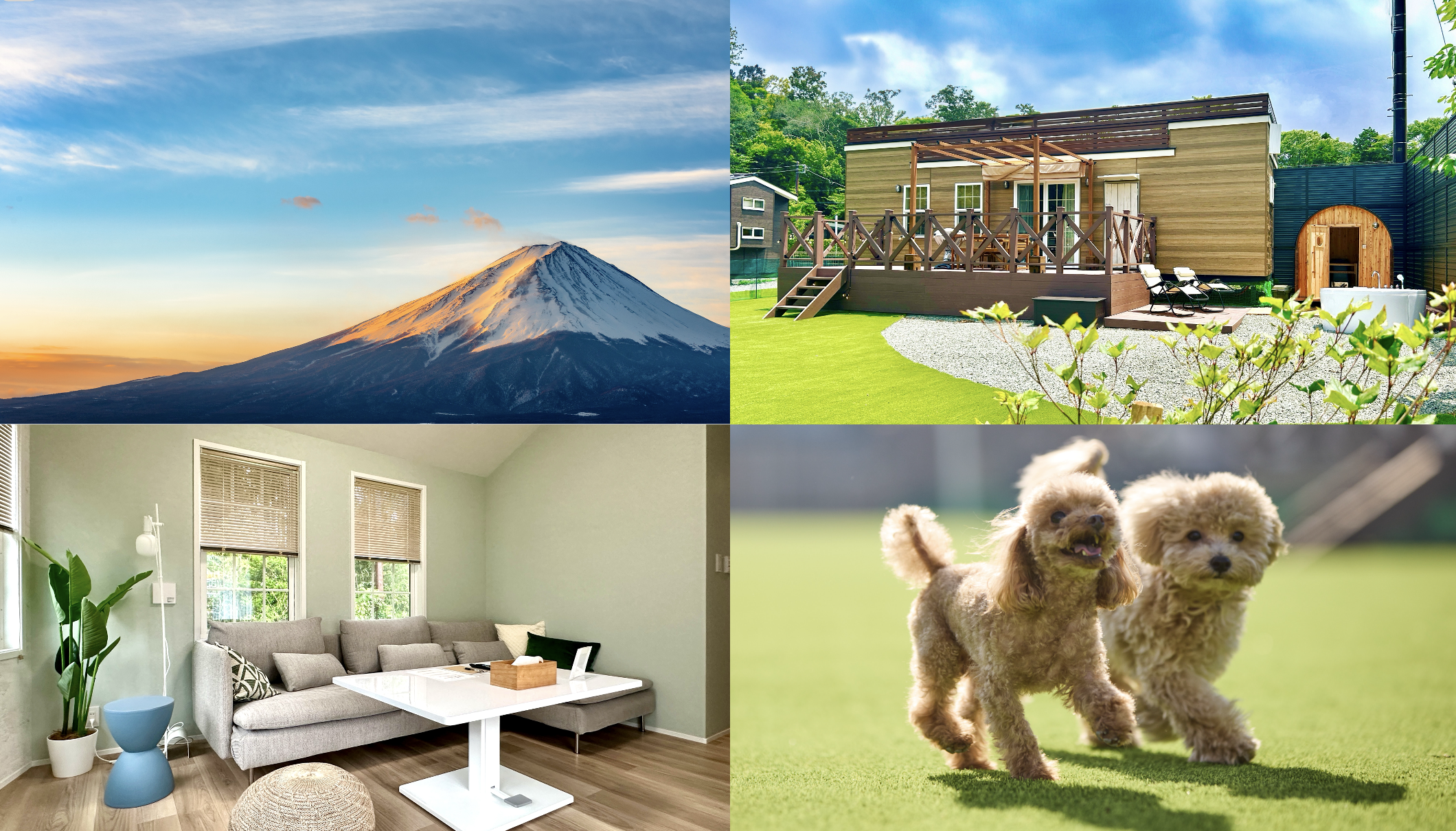 Solana富士御殿場がクランドオープンいたしました